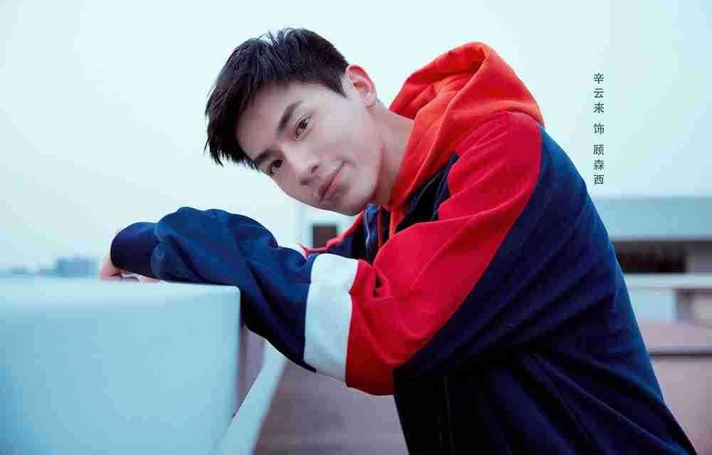 《悲伤逆流成河》辛云来 《悲伤逆流成河》辛云来